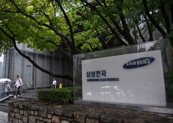 Samsung boekt recordbedrijfswinst, beleggers blijven sceptisch