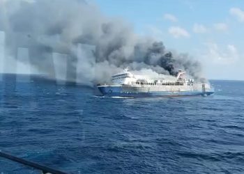 Vijf doden na ferrybrand in Indonesië, 41 vermist